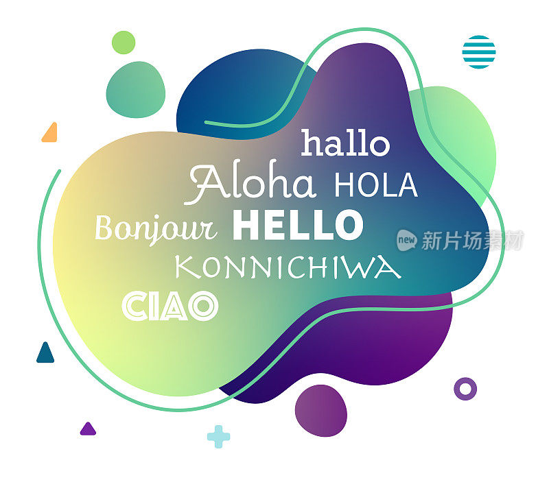 Hello Different Languages Abstract Liquid Vector Illustration